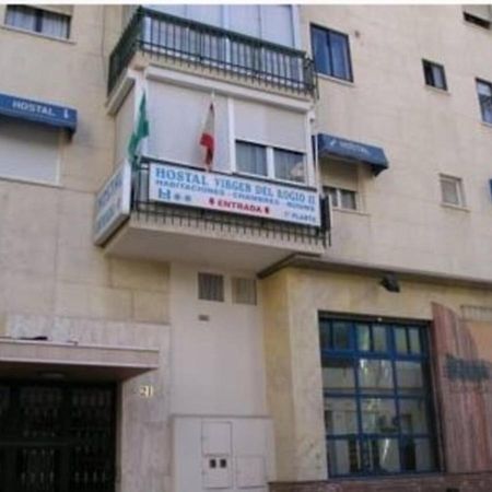 Virgen Del Rocio II Hotel Torremolinos Luaran gambar